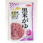  hikari еда чёрный рис ..250gX24 штук 