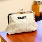 Yahoo! Yahoo!ショッピング(ヤフー ショッピング)フィンレイソン タイミ 口金 ポーチ 【Finlayson】化粧ポーチ 小物入れ 収納バッグ