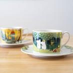 Yahoo! Yahoo!ショッピング(ヤフー ショッピング)ムーミン カップ＆ソーサー カップとソーサーがセットになった可愛いデザイン【MOOMIN】コーヒーカップ コップ マグカップ キッチン 食器 誕生日プレゼント 出