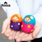 羊毛フェルト開かないマトリョーシカ 羊毛フェルトのマトリョーシカ【Rocca】インテリア 小さめ 置物