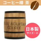 目利き屋の商品例1