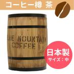 目利き屋の商品例2