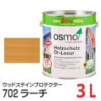 オスモカラー ウッドステインプロテクター 702 ラーチ 3Lの魅力と使い方