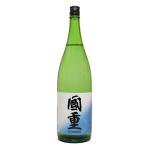 Yahoo! Yahoo!ショッピング(ヤフー ショッピング)綾菊酒造　国重　吟醸酒 1.8L