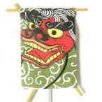 正月飾り 材料 10個入り ピック タコ（獅子） 手作り パーツ 部材 素材 雑貨 装飾 縁起 オリジナル 和風 楽しく 準備 迎春 しめ飾り しめ縄 玄関飾り 爆買
