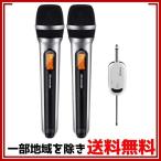 ワイヤレスマイクセット UHF