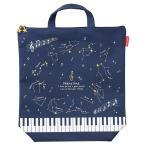  фортепьяно сумка Piano line 2way рюкзак сумка ( звезда сиденье ) фортепьяно презентация подарок девочка модный начальная школа взрослый мужчина урок задний рюкзак популярный 