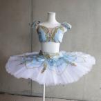 バレエ 衣装 チュチュ フロリナ姫 眠れる森の美女・3幕 ブルーバード ライモンダ シルビア メドーラ 海賊 ガムザッティ ラ・バヤデール