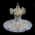 ショッピングバヤ ライモンダ 衣装 バレエ 衣装 チュチュ ライモンダ ガムザッティ ラ・バヤデール パキータ グラン・パ・クラシック オデット 白鳥の湖 オーロラ リーズ 金平糖