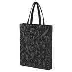  фортепьяно сумка Piano line сумка для занятий gavoto вертикальный большая сумка ( черный ) фортепьяно презентация подарок девочка модный начальная школа взрослый мужчина 