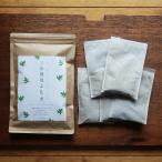 [雑誌kiitos.掲載][OKENBI] 洗い流さない天然入浴剤 三年熟成よもぎ 5パック入り / 入浴剤 美肌 ヨモギ 無添加 自然原材料 子供 妊活 天然 アトピー