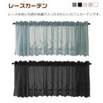  бежевый гонки цветочный принт вышивка модный глаз .. занавески Северная Европа .. короткие занавески черный UV cut белый . окно голубой маленький для окна розовый ka