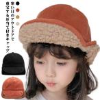  шляпа ........ Pilot колпак Kids шляпа нежный ребенок боа шляпа . способ осень-зима обратная сторона боа Kids боа детская шляпа Kids шляпа девочка 