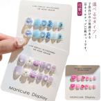  детский искусственные ногти 12 шт. комплект Heart Kids цветок животное симпатичный накладные ногти клейкая лента тип 3D simple девочка ... для детский ...