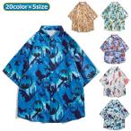 アロハシャツ 和柄 男性シャツ アロハシャツ シャツ メンズ シャツ 20色 半袖 アロハシャツ ボタニカル柄 ビーチシャツ シャツ 半袖 メンズ 柄