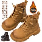  ребенок ботинки Kids девочка чёрный легкий hakama ботинки весна осень-зима короткие сапоги плетеный вверх обратная сторона ворсистый формальная обувь обувь мягкий предотвращение скольжения толщина низ 