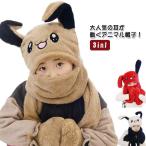 商品画像1