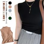  бесплатная доставка bla имеется майка с высоким воротником женский безрукавка теплый осень-зима внутренний ребристый Корея способ надеты =. Layered способ накладывающийся надеты верх 