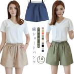  часть магазин надеты красочный шорты шорты женский хлопок брюки большой размер ткань to резина шоу хлеб симпатичный Bottoms девочка простой 