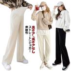  материнство брюки большой размер зима низкий рост женский обратная сторона ворсистый высшее . материнство брюки материнство брюки свободно салон одежда . производство передний послеродовой o