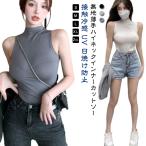  внутренний модный женский с высоким воротником с высоким воротником накладывающийся надеты безрукавка стрейч майка спорт Fit футболка эластичность весна летний 