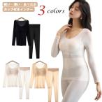 レディース インナー ヒートテック 無地 カップ付き カットソー 極暖 長袖 tシャツ 防寒 インナー ブラトップ あったか ルームウェア 発熱インナ