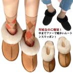  толщина низ мутон боа мех сандалии боа туфли без застежки сабо сандалии модный 30 плата ....40 плата комфорт сандалии толщина низ обувь платформа 