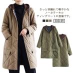  Mod's Coat женский с хлопком пальто стеганое полотно свободно с хлопком inserting с капюшоном . свободно большой размер длинное пальто Корея мода внешний 