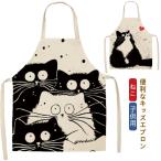  подарок Kids фартук фартук детский кулинария реальный . ребенок ученик начальной школы .. симпатичный модный ребенок фартук ... фартук кошка подарок кошка Kids 