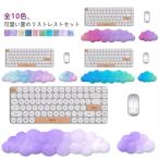  стол Work выставить низкая упругость . запястье поддержка персональный компьютер запястье утомление запястье tere Work дистанционный Work оставаясь дома .. список rest рука симпатичный рука .