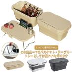  пикник корзина BBQ 3way портативный стол кемпинг кейс для хранения складной корзина стол многофункциональный движение . пикник перевозка ko