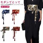 おしゃれな和風ベルト！選べる19柄 太ベルト 桜柄 コルセット ハイウエスト レディース サッシュベルト 鶴柄 着物帯 帯 フリンジタッセル ウエスト