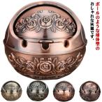 ショッピングアイコス はいざら 蓋付き 大容量 小物入れ 灰皿 卓上灰皿 アンティーク調 はいざら ふたつき iqos灰皿 丸型 アイコス レトロ おしゃれ 置物 高級 ロ
