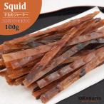  sake. закуска сушеный кальмар вяленое мясо 100g.... палочка на . палочка вяленое мясо сушеный кальмар вяленое мясо 100g отметка ... покупка 