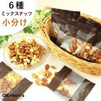  орехи небольшое количество . cмешанные орехи 6 вид 500g(25g×20 пакет ) неглазурованный фарфор . несоленый без добавок еда . порез . размер шт упаковка бесплатная доставка нет масло экономичный здоровье закуска закуска дом ..