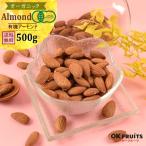  новинка иметь машина premium внутренний .. мясо для жаркого to миндаль 500g иметь машина мясо для жаркого to миндаль 500g