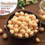  орехи неглазурованный фарфор . несоленый macadamia орехи 500g юг Africa производство без добавок нет масло закуска закуска аварийный запас 