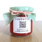 o сигнал tsuk север видеть производство помидор. .... помидор кетчуп 150g