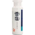 沖縄 お土産 雪塩 クッキングボトル 50g