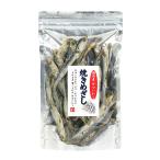  внутренний производство жарение ...( одна сторона ....)120g