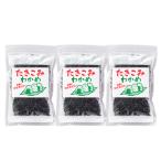 .. включено . черепаха 70g×3 пакет легко . черепаха рис *... предмет .