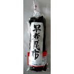  Hokkaido производство ... ткань 140g мягкий . ткань. 