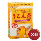 商品画像2