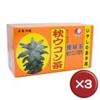 商品画像3