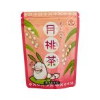商品画像2