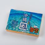 沖縄めんべい8袋