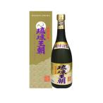 多良川 琉球王朝 30度 720ml 箱入