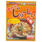 Yahoo! Yahoo!ショッピング(ヤフー ショッピング)オキハム 地どりじゅーしぃの素