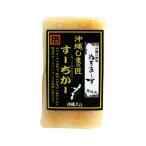 ぬちまーすスーチカー     170g　クール便発送