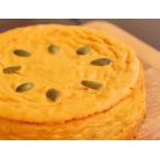 濃厚かぼちゃチーズケーキ　送料込　チーズケーキ専門店 PUZO